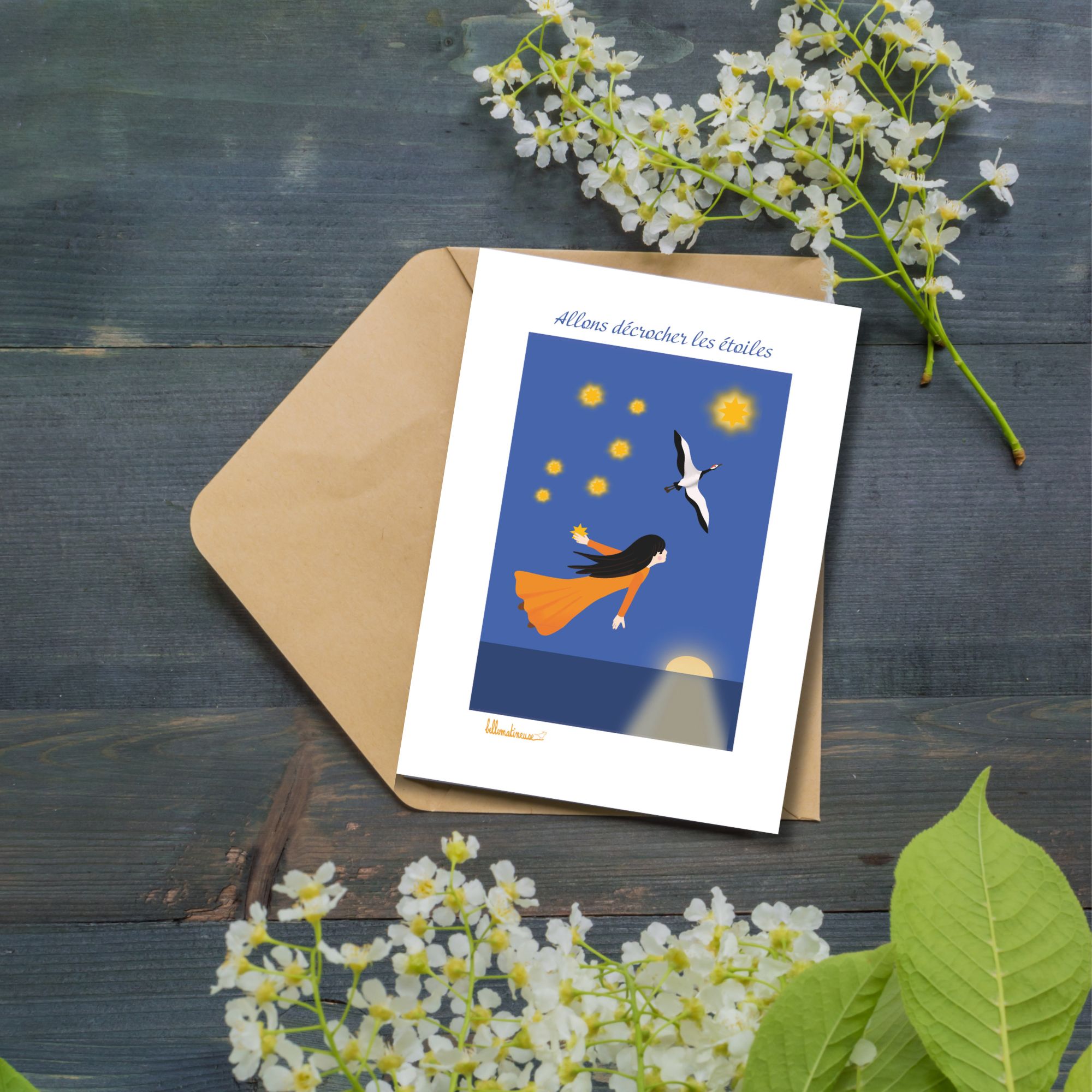 Deuxième Image Produit