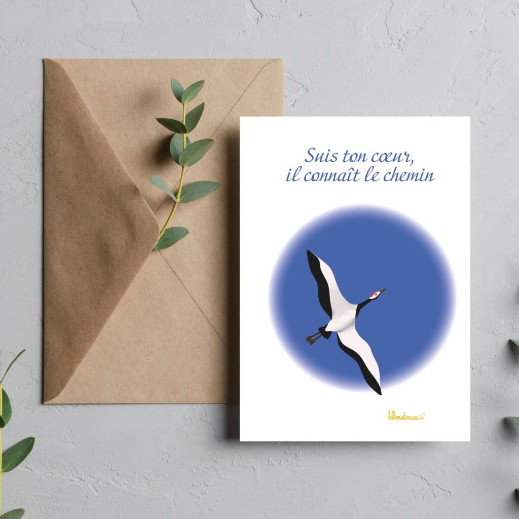 carte suis ton coeur